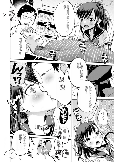 第72页图