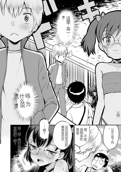 第92页图