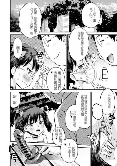 第96页图