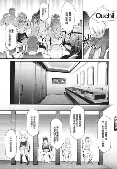 第104页图