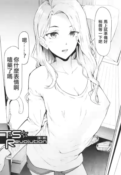 第12页图