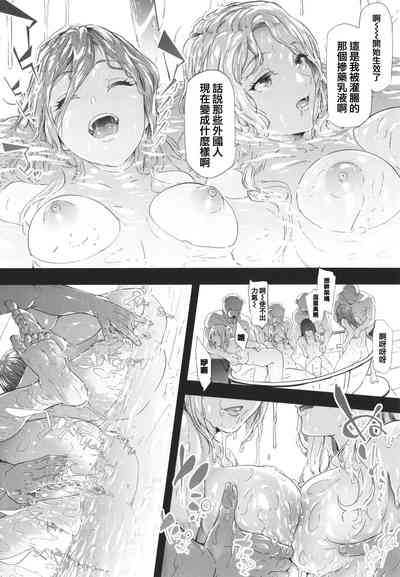 第168页图