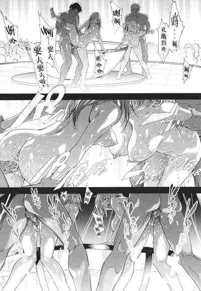 第192页图