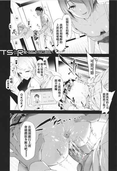 第200页图