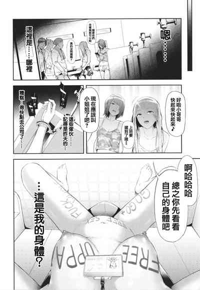 第204页图