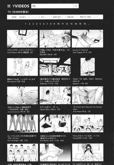 第220页图