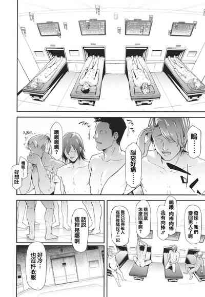 第228页图