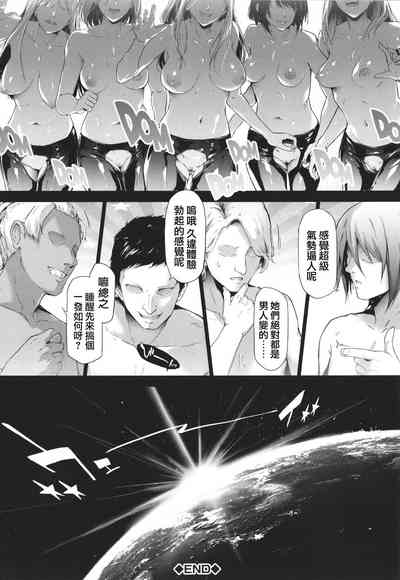 第232页图