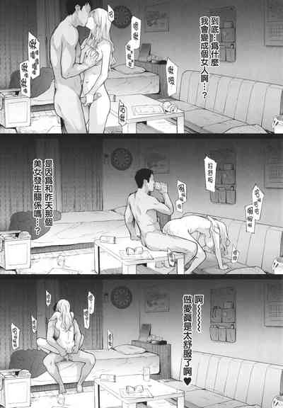 第44页图
