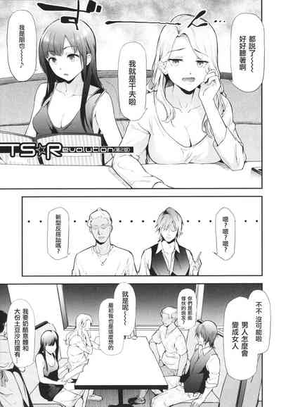 第52页图