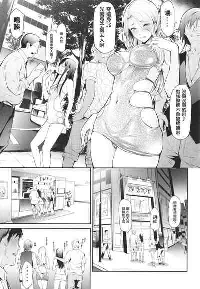第60页图