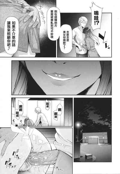第8页图