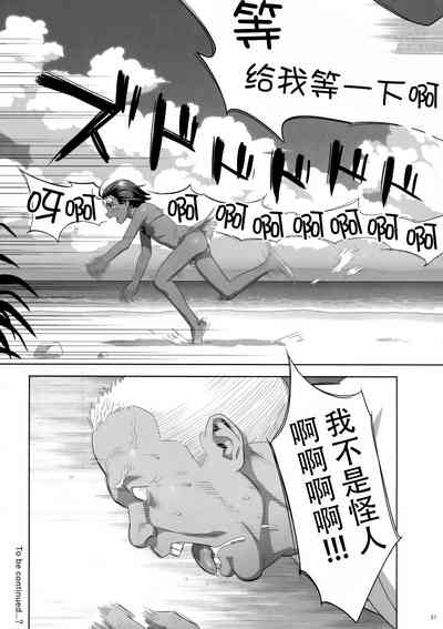 第16頁圖