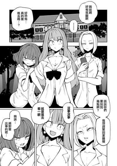 第12頁圖