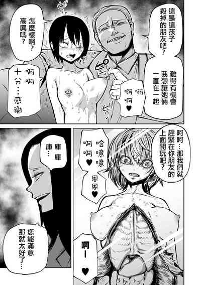 第136頁圖