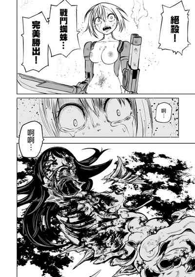 第160頁圖