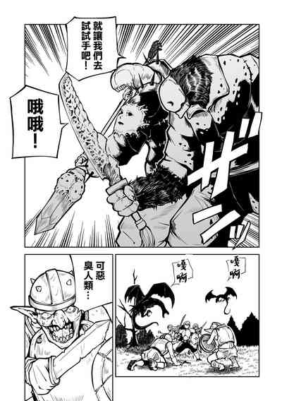 第168頁圖