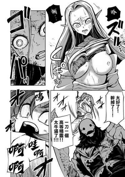 第176頁圖