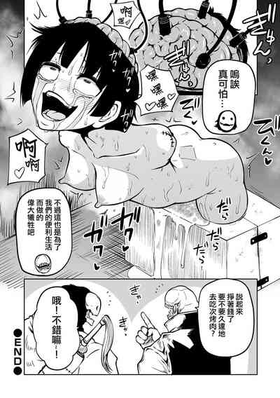 第180頁圖