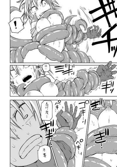 第192頁圖