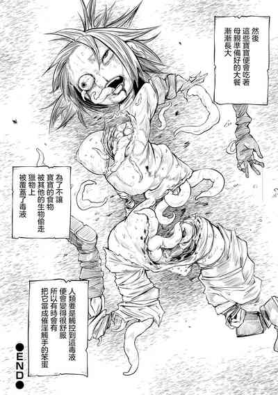 第200頁圖