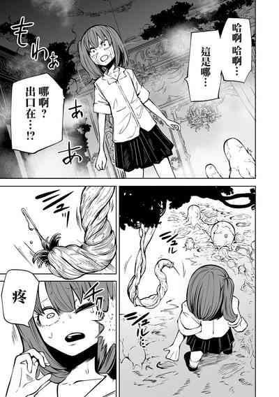 第20頁圖
