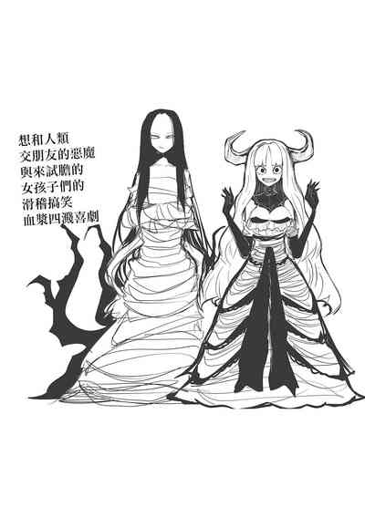 第212頁圖