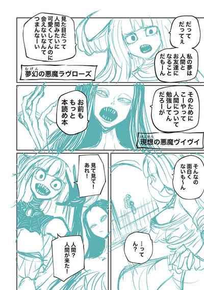 第228頁圖