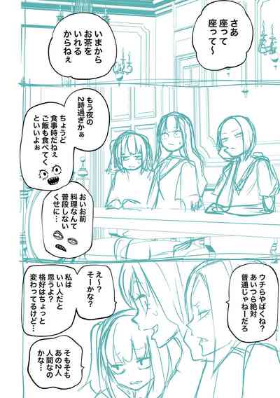 第232頁圖
