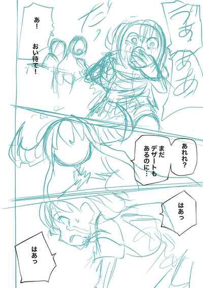 第236頁圖
