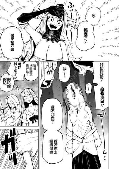 第24頁圖