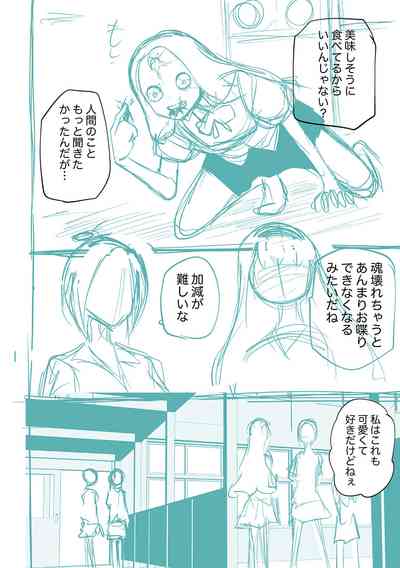 第260頁圖