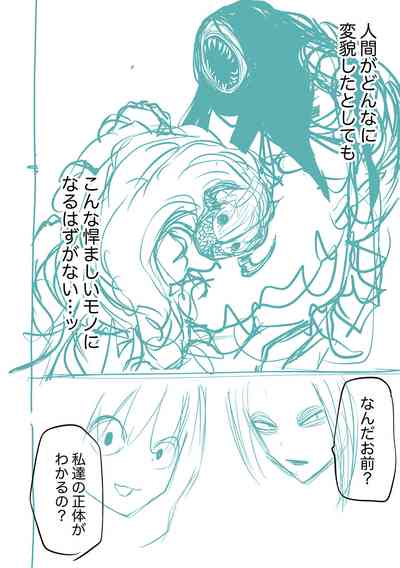 第264頁圖