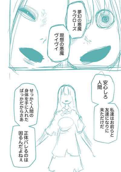 第268頁圖