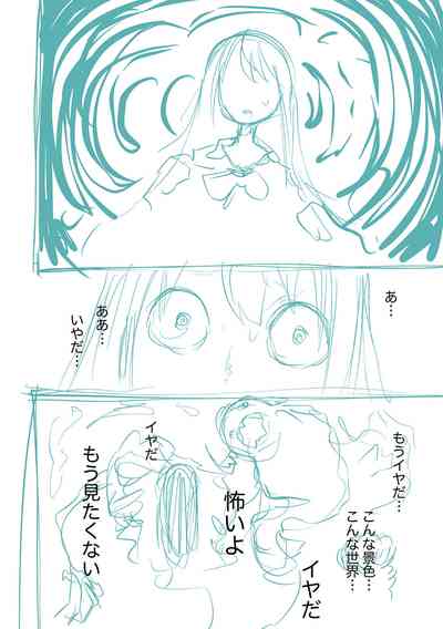 第272頁圖