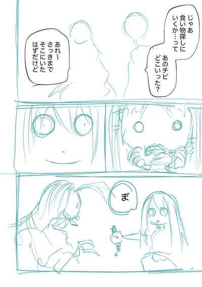 第276頁圖