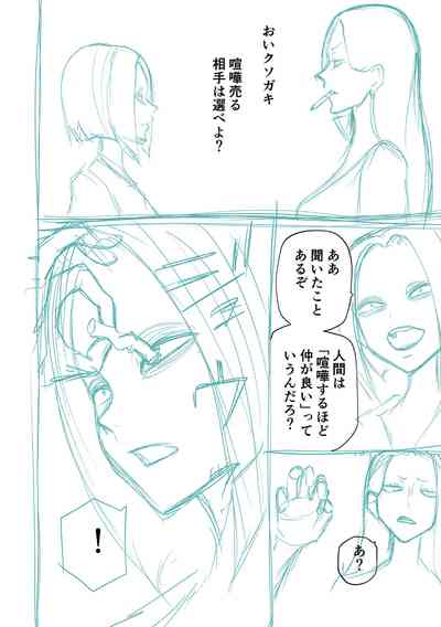 第280頁圖