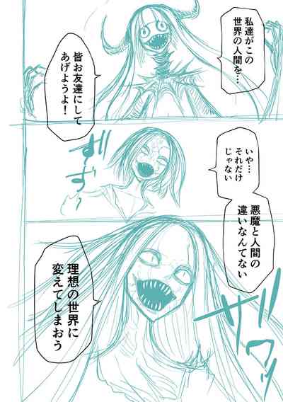 第296頁圖
