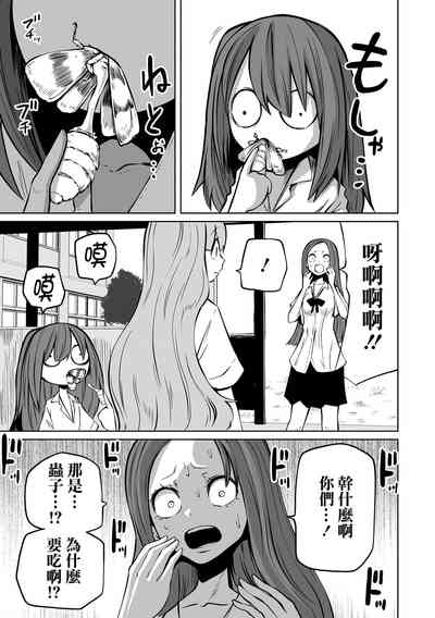 第40頁圖