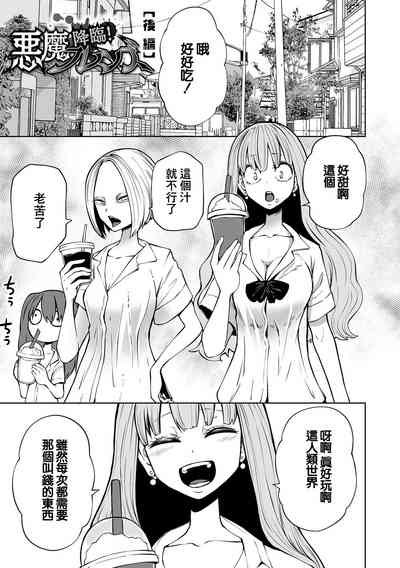 第60頁圖