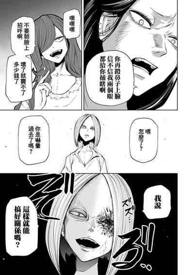 第64頁圖