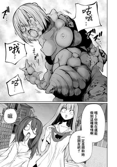 第72頁圖