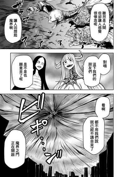 第84頁圖