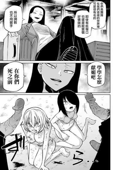 第96頁圖