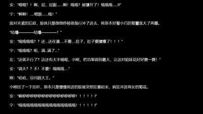 第16页图