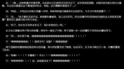 第24页图