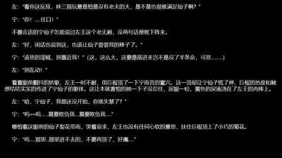 第32页图