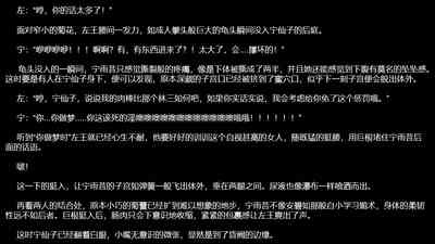 第36页图