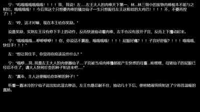 第40页图