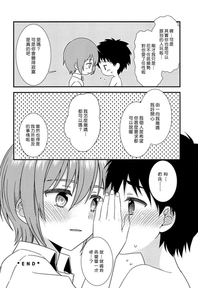 第44頁圖